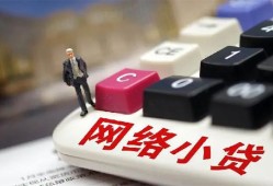 长沙周转私人空放-长沙周转借钱小贷-长沙周转贷款私借空放