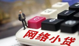 长沙周转私人空放-长沙周转借钱小贷-长沙周转贷款私借空放