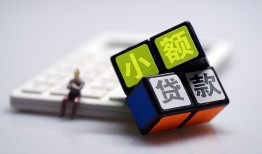 长沙周转小额贷款空放-长沙周转个人身份证借私借-长沙周转资金短借