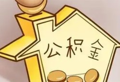 长沙周转本地私借-长沙周转空放借钱不看资产-长沙周转空放借款