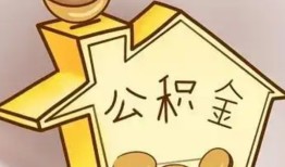 长沙周转本地私借-长沙周转空放借钱不看资产-长沙周转空放借款
