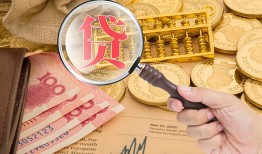 长沙周转民间借贷网-长沙周转个人无抵押贷款-长沙周转应急借钱空放