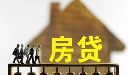 长沙周转短期空放-长沙周转私人空放-长沙周转个人放空借贷
