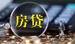 长沙周转哪里可以借私借-长沙周转私借空放先息后本-长沙周转私借空放免费上门