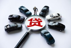 长沙周转私人身份证借私借-长沙周转贷款信用贷款-长沙周转私借