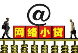 长沙周转贷款私人贷款-长沙周转小额信用贷款-长沙周转私人空放