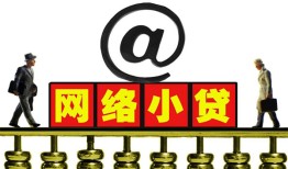 长沙周转贷款私人贷款-长沙周转小额信用贷款-长沙周转私人空放