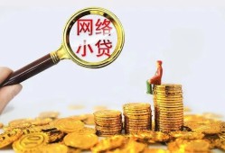 长沙周转空放-长沙周转民间借贷私人放款-长沙周转无抵押贷款