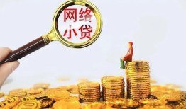 长沙周转空放-长沙周转民间借贷私人放款-长沙周转无抵押贷款