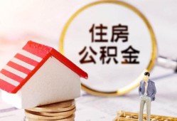 长沙周转私人贷款额-长沙周转无抵押身份证贷款-长沙周转短借私人