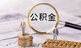 长沙周转私借空放先息后本-长沙周转私人空放借钱-长沙周转个人空放