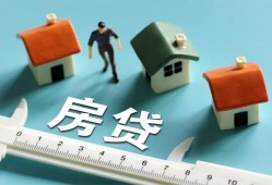 长沙周转民间借贷-长沙周转社保信用贷款-长沙周转个人身份证贷款
