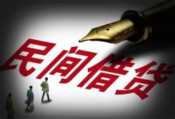 长沙周转民间借贷无视黑白-长沙周转小额贷款贷款-长沙周转哪里可以信用贷款
