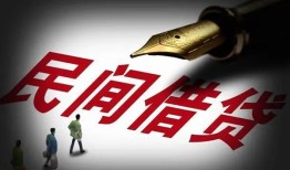 长沙周转民间借贷无视黑白-长沙周转小额贷款贷款-长沙周转哪里可以信用贷款