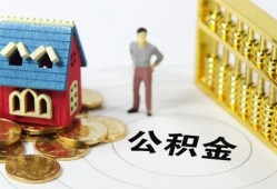 长沙周转小额私人借贷-长沙周转个人空放联系方式-长沙周转哪里可以民间借贷
