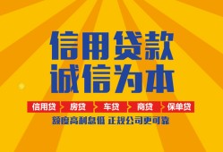 长沙周转私借空放不考察-长沙周转哪里可以小额贷款-长沙周转民间借贷款