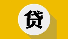 长沙周转私借空放先息后本-长沙周转身份证小额贷款-长沙周转个人短借