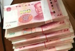 寻找低利率贷款软件指南