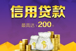长沙周转应急贷款-长沙周转短期空放小额贷款-长沙周转个人空放