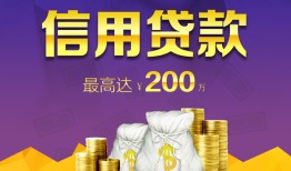 长沙周转私借空放免费上门-长沙周转私人借贷电话号码-长沙周转空放