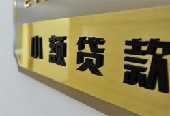 长沙周转私借上门放款-长沙周转身份证抵押贷款-长沙周转无抵押私借空放