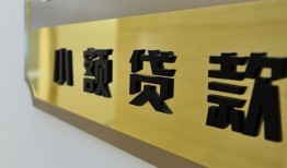长沙周转私借上门放款-长沙周转身份证抵押贷款-长沙周转无抵押私借空放