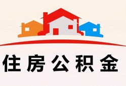 长沙周转私人贷款额-长沙周转个人贷款-长沙周转私人身份证借私借