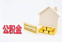 长沙周转民间短借-长沙周转私人正规借贷-长沙周转空放贷款