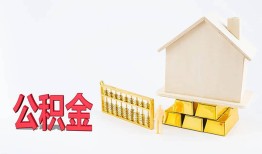 长沙周转民间短借-长沙周转私人正规借贷-长沙周转空放贷款