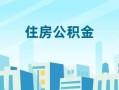 长沙周转短借公证-长沙周转私借短借-长沙周转空放借钱不看资产