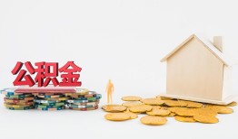 长沙周转身份证怎么贷款-长沙周转民间短借-长沙周转私人空放