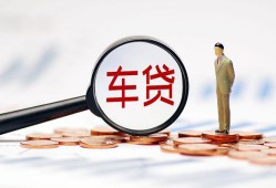 长沙周转哪有个人借贷-长沙周转身份证应急贷款-长沙周转短借短拆