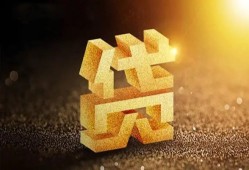 长沙周转借钱急用钱-长沙周转私借上门放款-长沙周转个人信用贷款