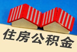 长沙周转民间大额借贷-长沙周转民间借贷无视黑白-长沙周转民间短借