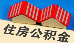 长沙周转民间大额借贷-长沙周转民间借贷无视黑白-长沙周转民间短借