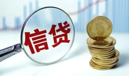 长沙周转私人空放联系方式-长沙周转个人放贷-长沙周转二次抵押贷款