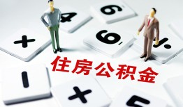 长沙周转私人装修贷款-长沙周转个人借钱电话-长沙周转私人身份证借私借