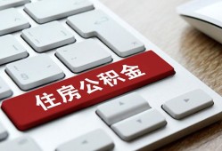 长沙周转贷款信用贷款-长沙周转小额贷款当天放款-长沙周转民间短借