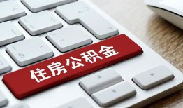 长沙周转贷款信用贷款-长沙周转小额贷款当天放款-长沙周转民间短借