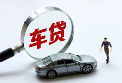 长沙周转身份证贷款-长沙周转快速借私借-长沙周转私人借钱当天拿钱