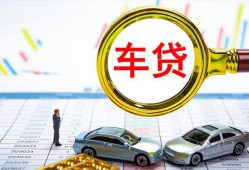长沙周转身份证贷款电话-长沙周转民间私人借贷-长沙周转民间借贷当天放款