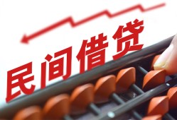 长沙周转短借急用钱-长沙周转生意贷-长沙周转私借空放先息后本