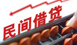 长沙周转短借急用钱-长沙周转生意贷-长沙周转私借空放先息后本