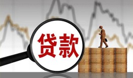 长沙周转小额贷款电话-长沙周转私借空放短借-长沙周转小额贷款
