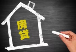 长沙周转小额贷款当天放款-长沙周转身份证贷款平台-长沙周转个人私借