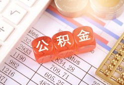 长沙周转空放贷款-长沙周转个人私借-长沙周转小额无抵押贷款