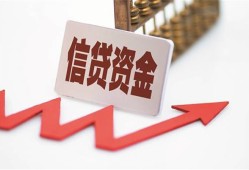长沙周转贷款银行-长沙周转小额贷款电话-长沙周转私借空放