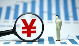长沙周转大额短借-长沙周转小额私人借贷-长沙周转民间无抵押借钱
