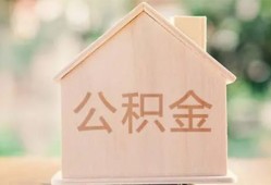 长沙周转用身份证借私借-长沙周转身份证抵押贷款-长沙周转私人身份证借私借