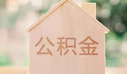 长沙周转用身份证借私借-长沙周转身份证抵押贷款-长沙周转私人身份证借私借